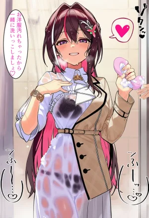 Pixiv CatalystAI 2 6699783 - Page 373