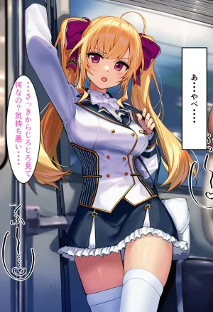 Pixiv CatalystAI 2 6699783 - Page 412