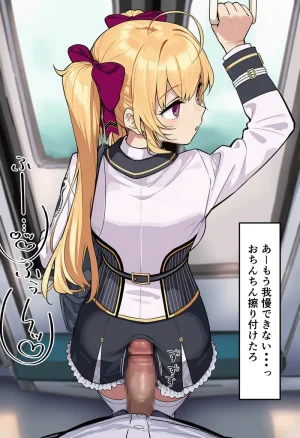 Pixiv CatalystAI 2 6699783 - Page 417