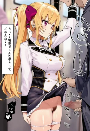 Pixiv CatalystAI 2 6699783 - Page 418