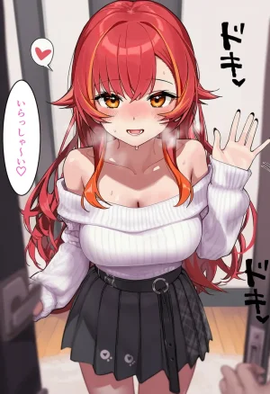 Pixiv CatalystAI 2 6699783 - Page 423