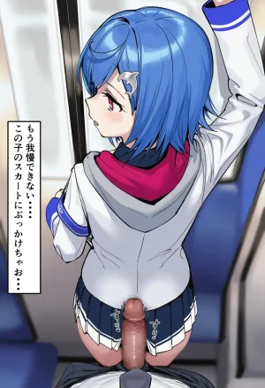 Pixiv CatalystAI 2 6699783 - Page 455