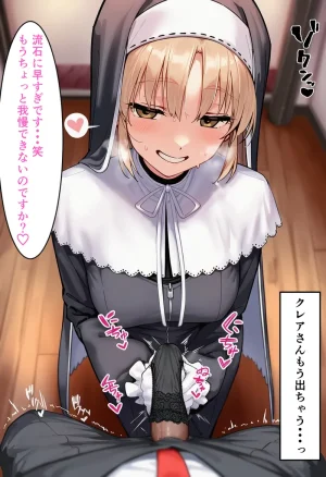 Pixiv CatalystAI 2 6699783 - Page 495