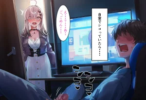 Pixiv CatalystAI 2 6699783 - Page 543