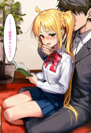 Pixiv CatalystAI 2 6699783 - Page 577