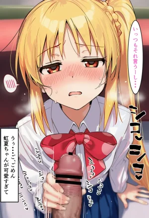 Pixiv CatalystAI 2 6699783 - Page 584