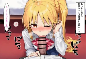 Pixiv CatalystAI 2 6699783 - Page 586