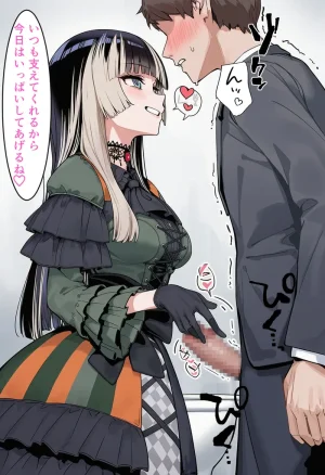 Pixiv CatalystAI 2 6699783 - Page 685