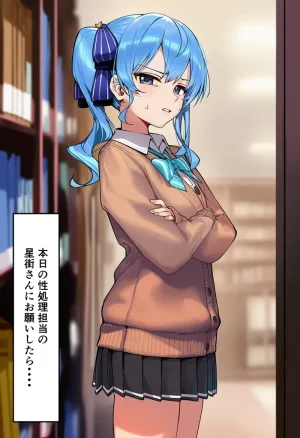 Pixiv CatalystAI 2 6699783 - Page 723