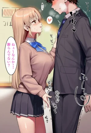 Pixiv CatalystAI 2 6699783 - Page 802