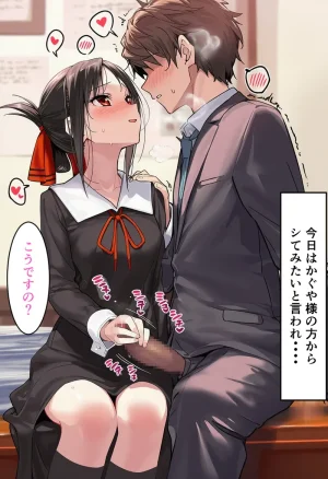 Pixiv CatalystAI 2 6699783 - Page 916