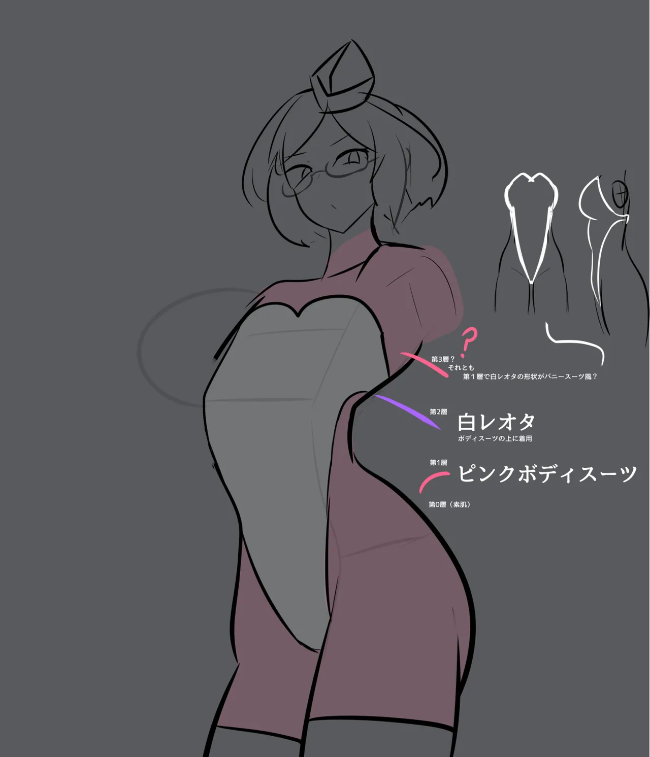 PIXIV みたけChang 5137377 part 2 - Image 181