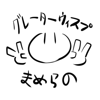 PIXIV みたけChang 5137377 part 2 - Image 28