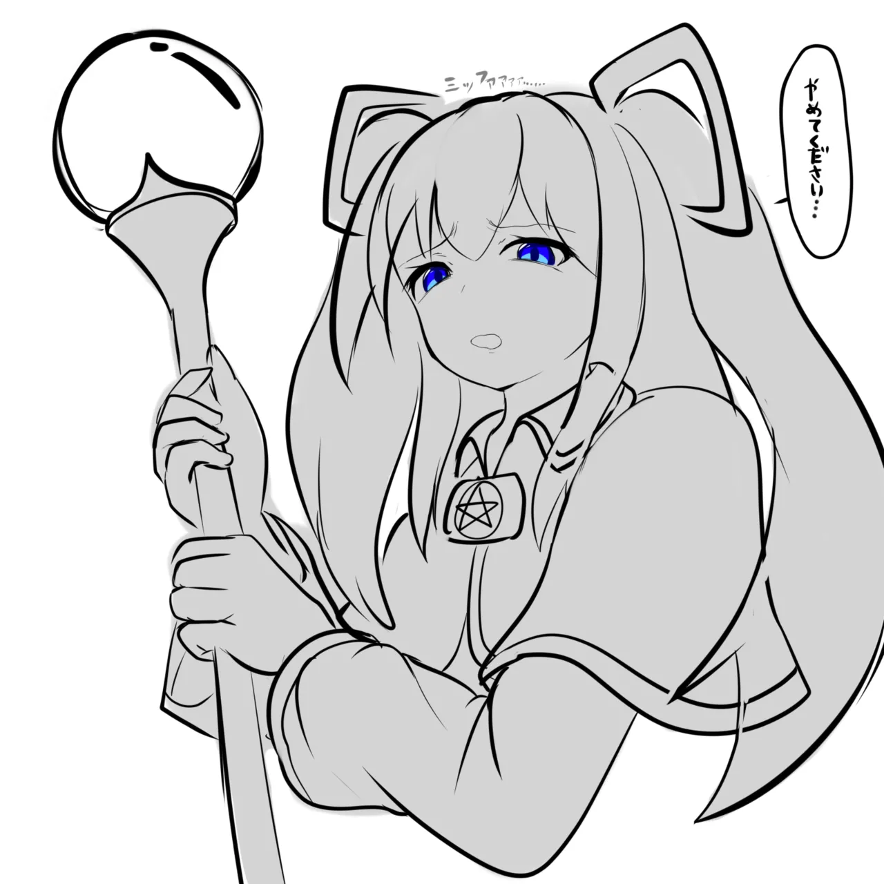 PIXIV みたけChang 5137377 part 2 - Image 34