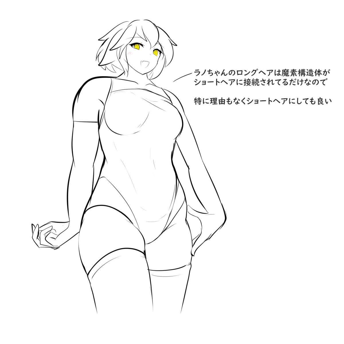 PIXIV みたけChang 5137377 part 2 - Image 36