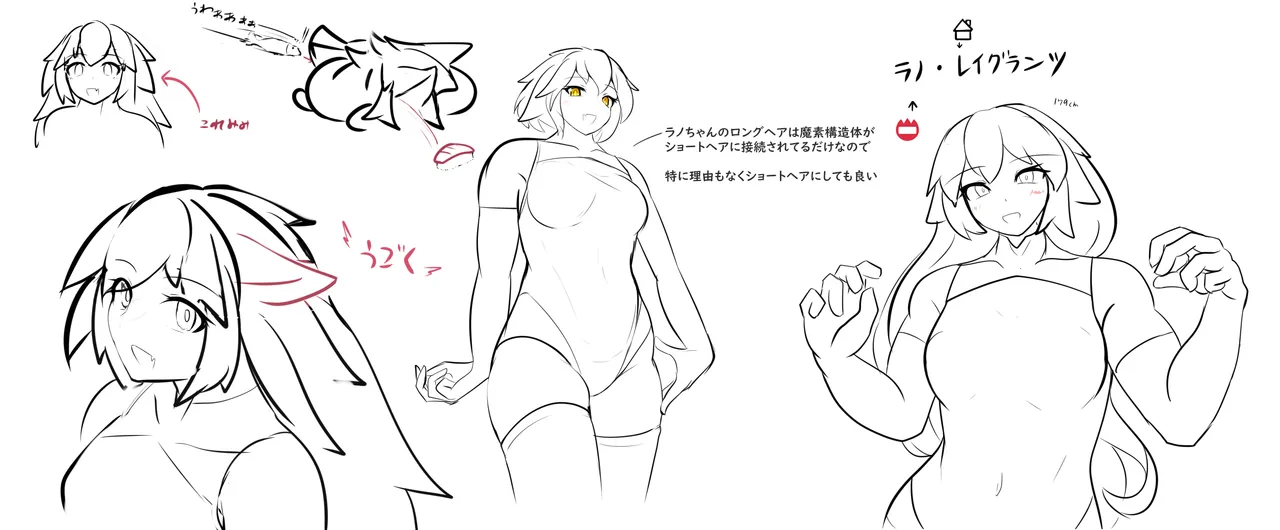 PIXIV みたけChang 5137377 part 2 - Image 48