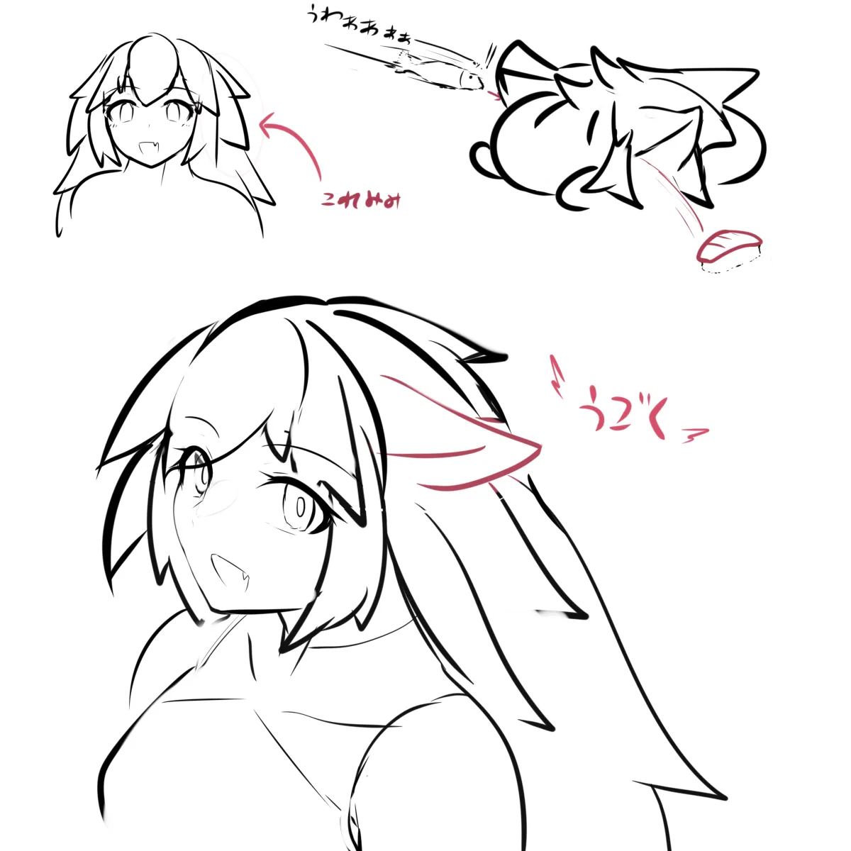 PIXIV みたけChang 5137377 part 2 - Image 49