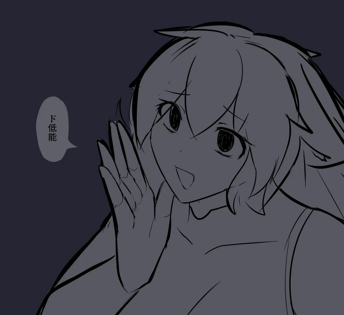 PIXIV みたけChang 5137377 part 2 - Image 70