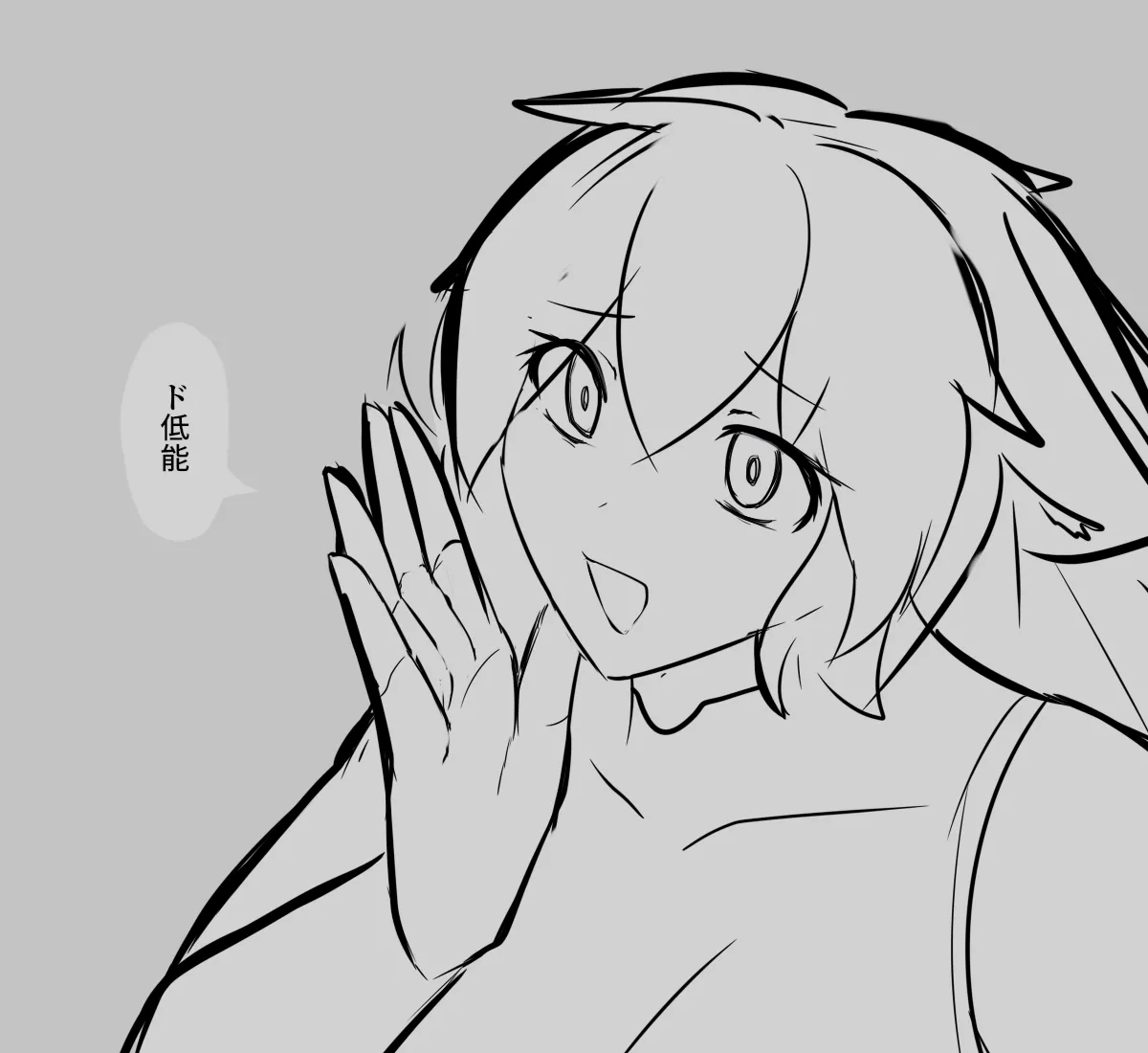 PIXIV みたけChang 5137377 part 2 - Image 72