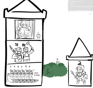 PIXIV みたけChang 5137377 part 2 - Page 88