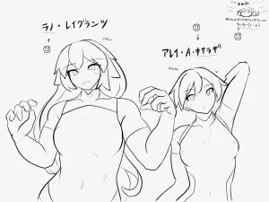 PIXIV みたけChang 5137377 part 2 - Page 13