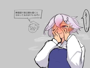 PIXIV みたけChang 5137377 part 2 - Page 131