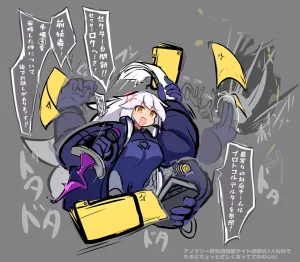 PIXIV みたけChang 5137377 part 2 - Page 194