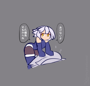 PIXIV みたけChang 5137377 part 2 - Page 195