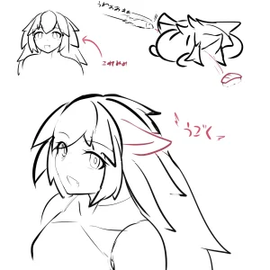 PIXIV みたけChang 5137377 part 2 - Page 49