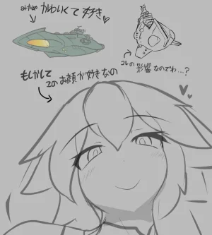 PIXIV みたけChang 5137377 part 2 - Page 59