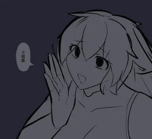 PIXIV みたけChang 5137377 part 2 - Page 70