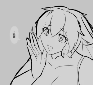 PIXIV みたけChang 5137377 part 2 - Page 72