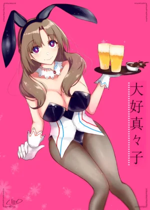 Pixiv Cliov 28793893 - Page 478