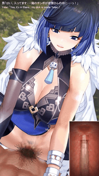 Pixiv Consome 20952691 - Image 108