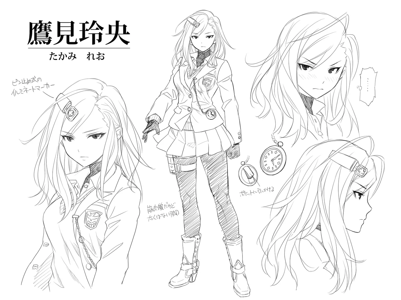 Pixiv Consome 20952691 - Image 254