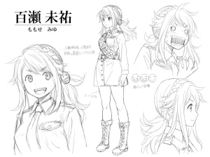 Pixiv Consome 20952691 - Page 240