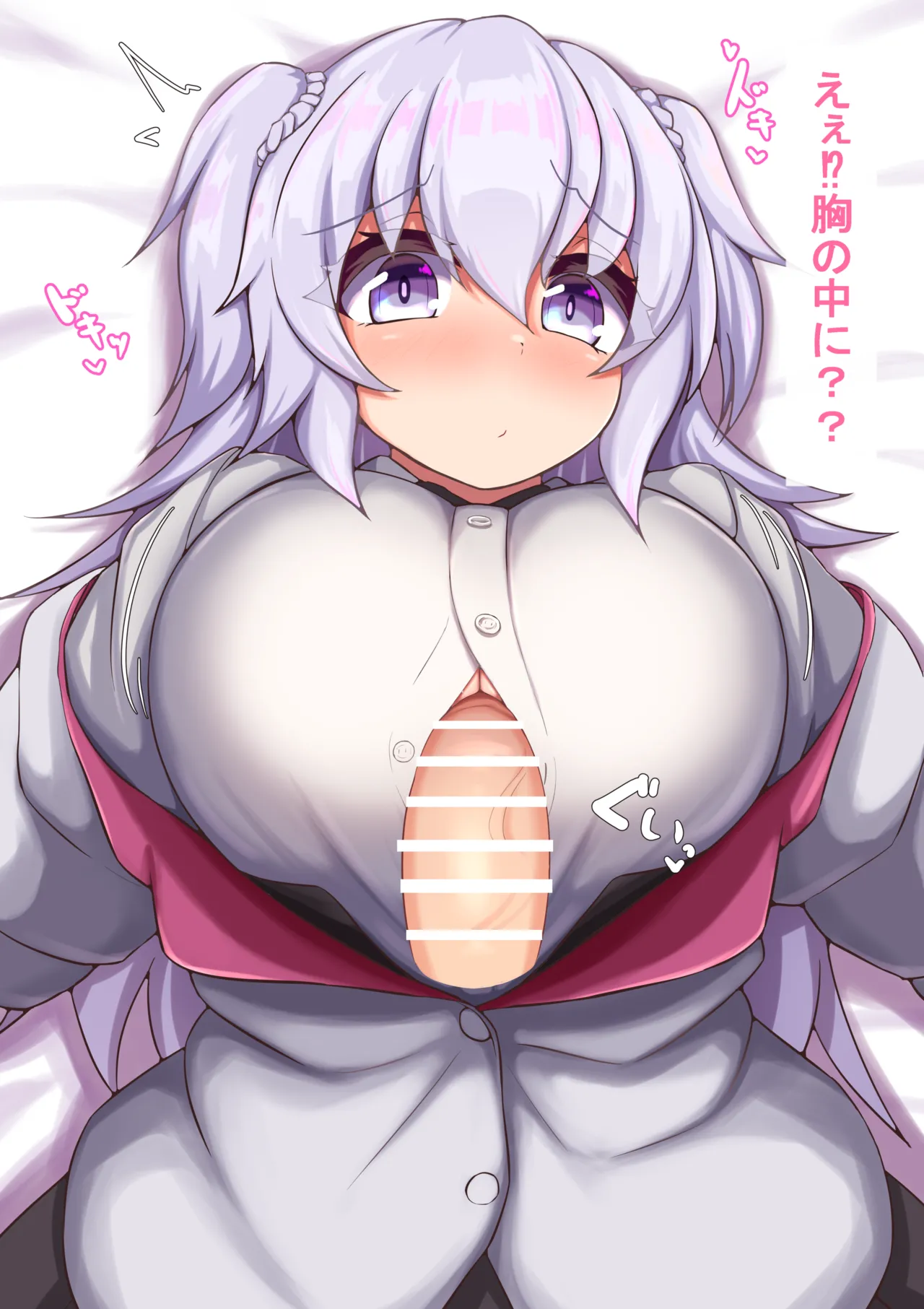 Pixiv Cont. ぺなし35903491 - Image 152