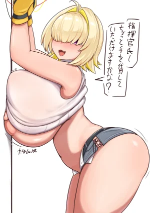 Pixiv Cont. ぺなし35903491 - Page 11