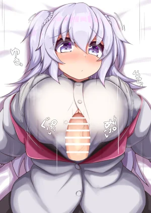 Pixiv Cont. ぺなし35903491 - Page 154