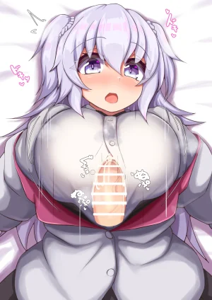 Pixiv Cont. ぺなし35903491 - Page 156