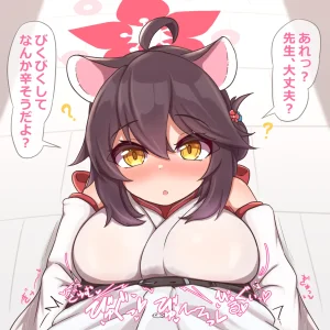 Pixiv Cont. ぺなし35903491 - Page 89