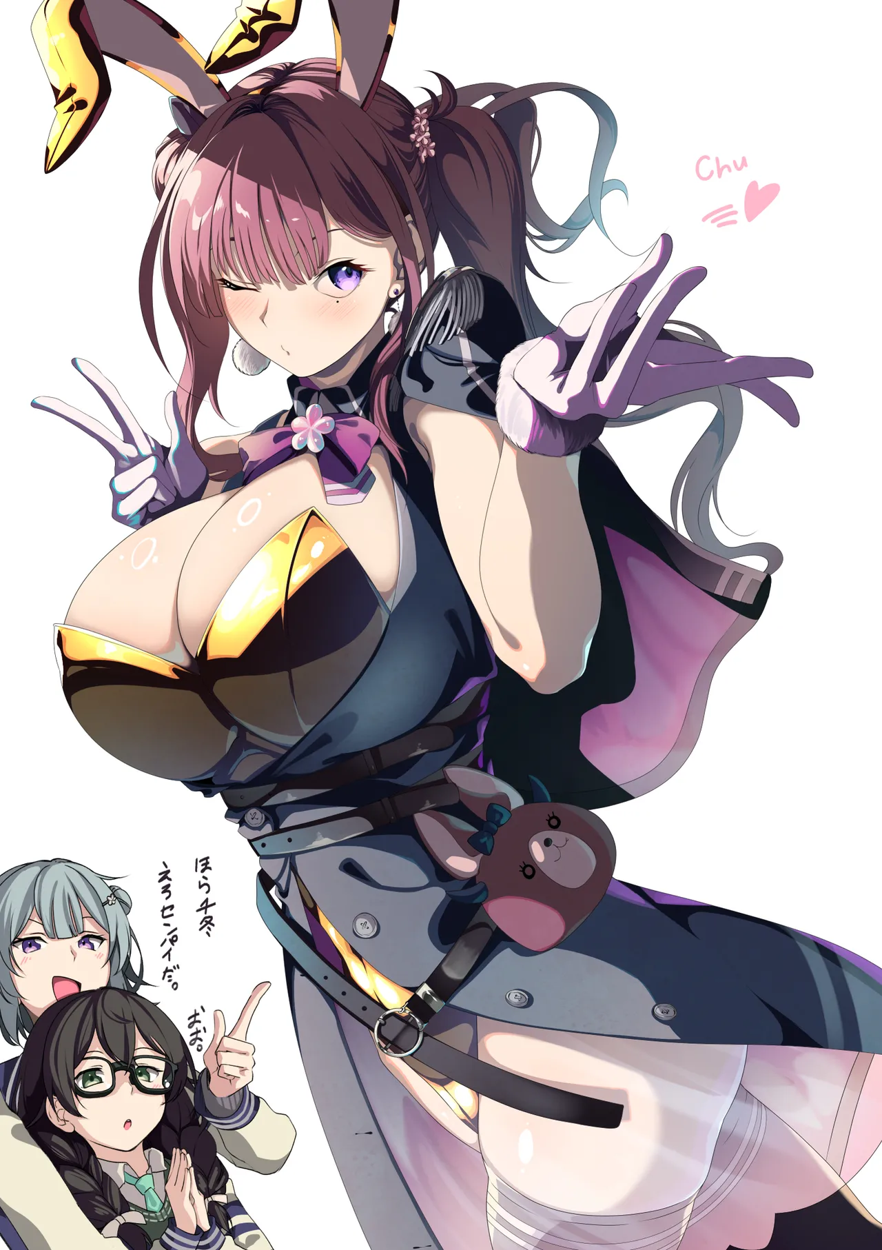 Pixiv Cont. みそおでん 4400548 - Image 14