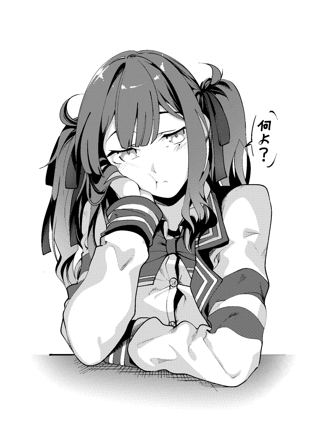 Pixiv Cont. みそおでん 4400548 - Image 30