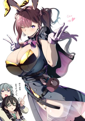 Pixiv Cont. みそおでん 4400548 - Page 14