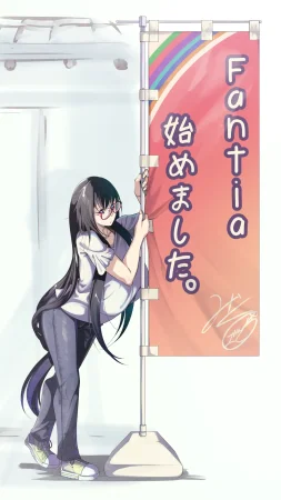Pixiv Cont. みそおでん 4400548 - Page 185