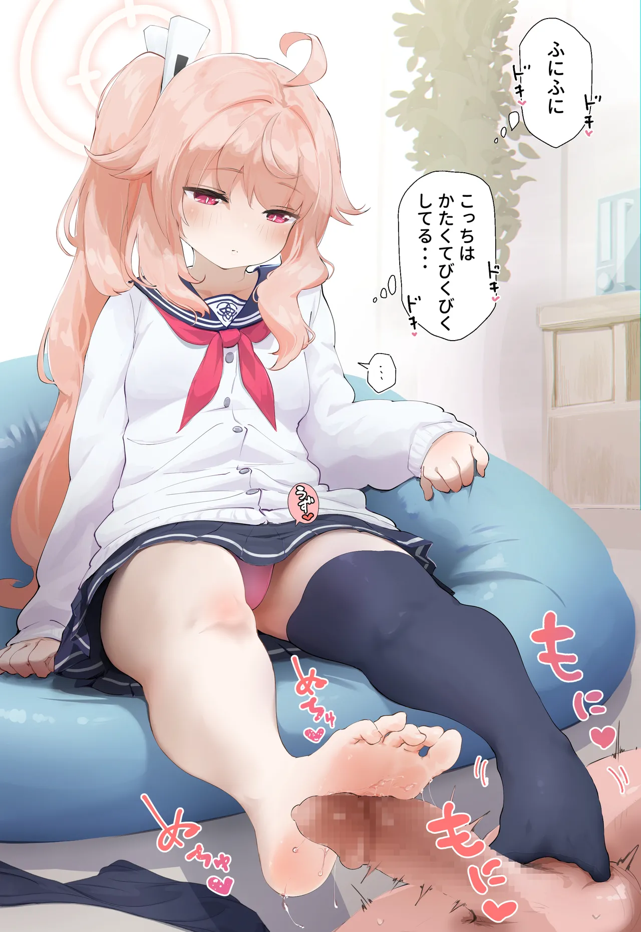 Pixiv Cont. なだゆい 70499658 - Image 153