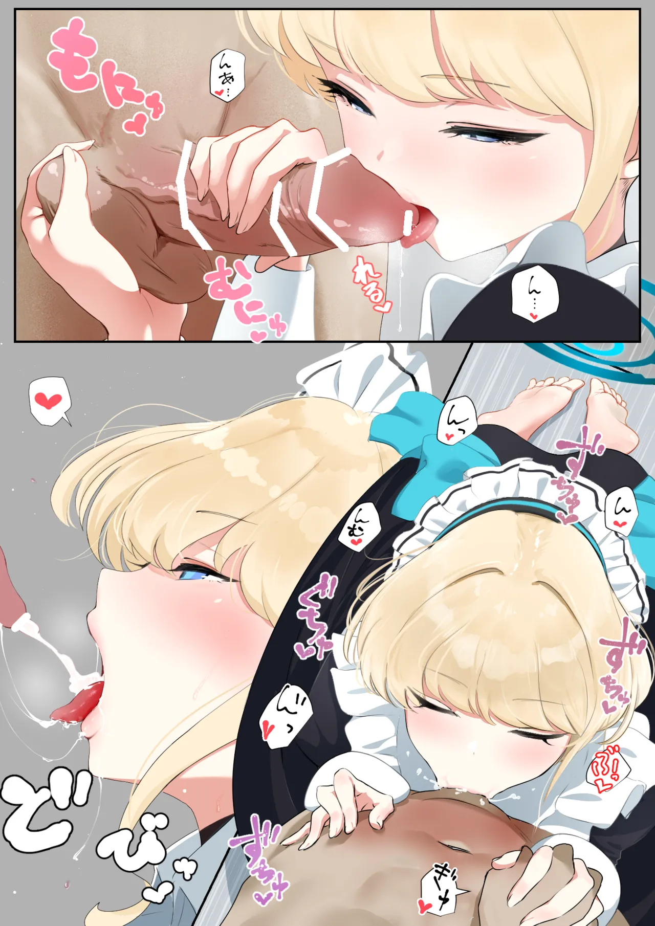 Pixiv Cont. なだゆい 70499658 - Image 162