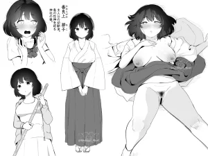 Pixiv Cont. なだゆい 70499658 - Page 24