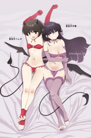 Pixiv Cont. なだゆい 70499658 - Page 67