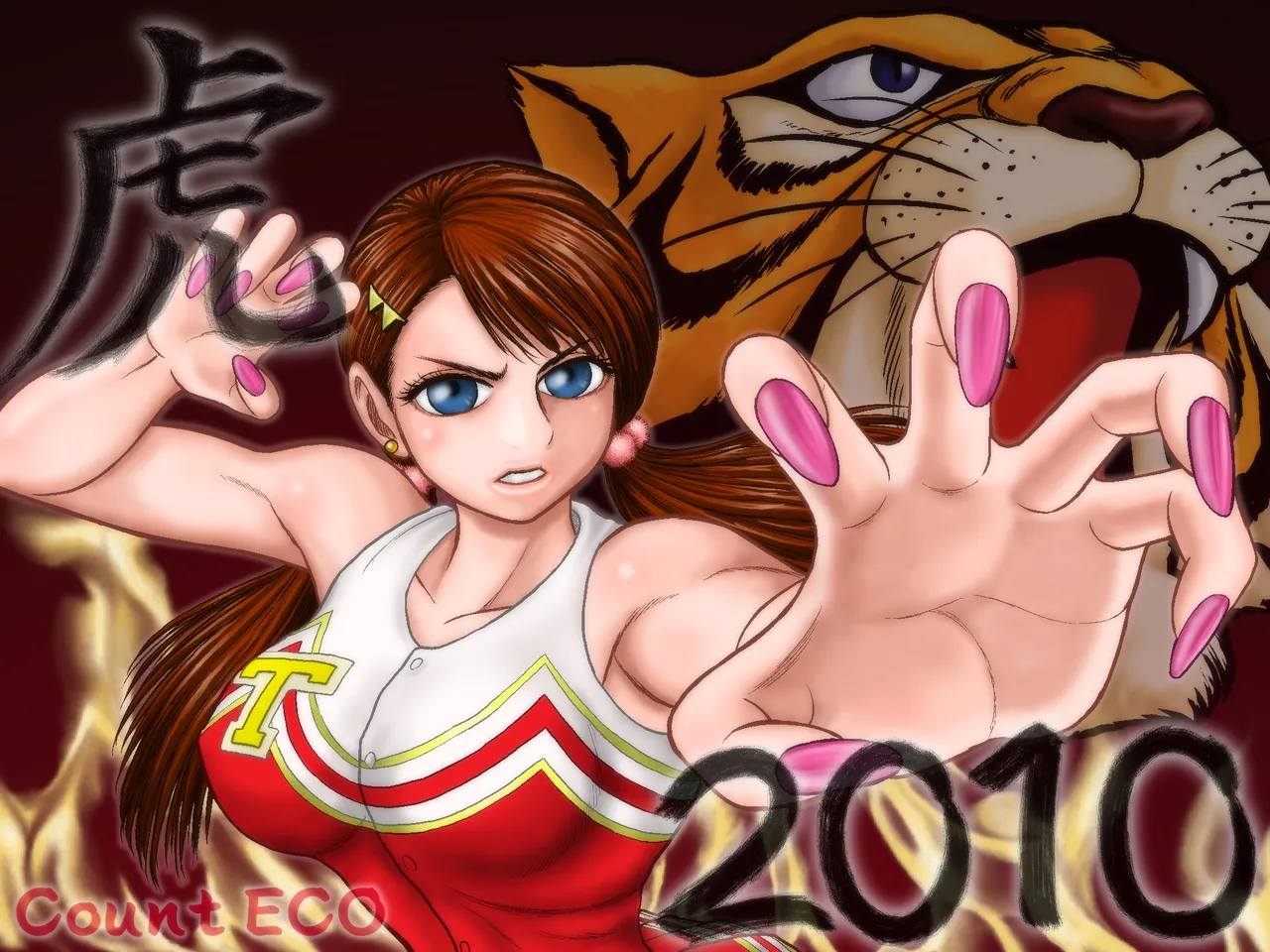 Pixiv Count ECO 500220 - Image 34